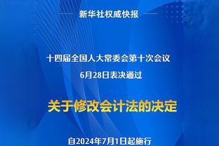 半场-奥斯梅恩破门波利塔诺造乌龙 那不勒斯2-0领先布拉加